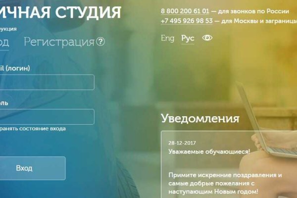 Кракен тор kr2web in