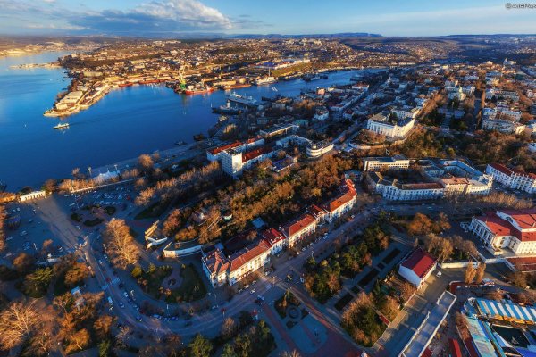 Взломали аккаунт на кракене что делать