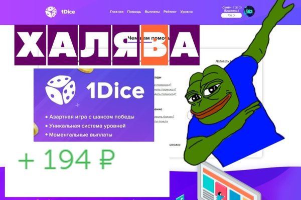 Кракен kr2web in сайт официальный