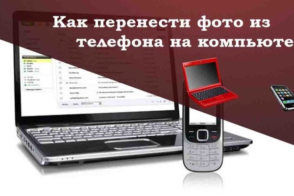 Кракен сайт krk store com